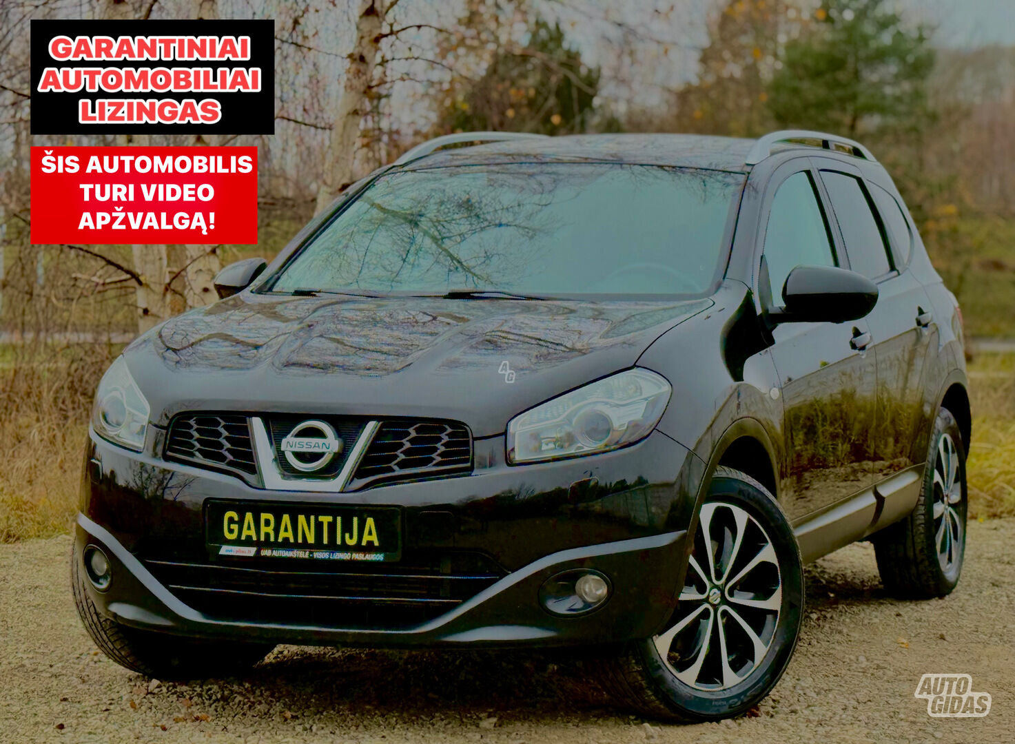 Nissan Qashqai+2 2013 m Visureigis / Krosoveris