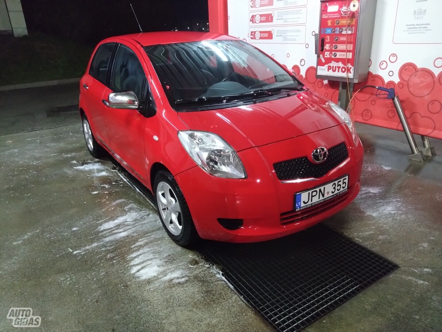 Toyota Yaris 2006 г Хэтчбек