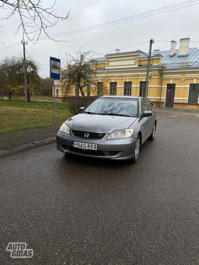 Honda Civic VII 2005 г