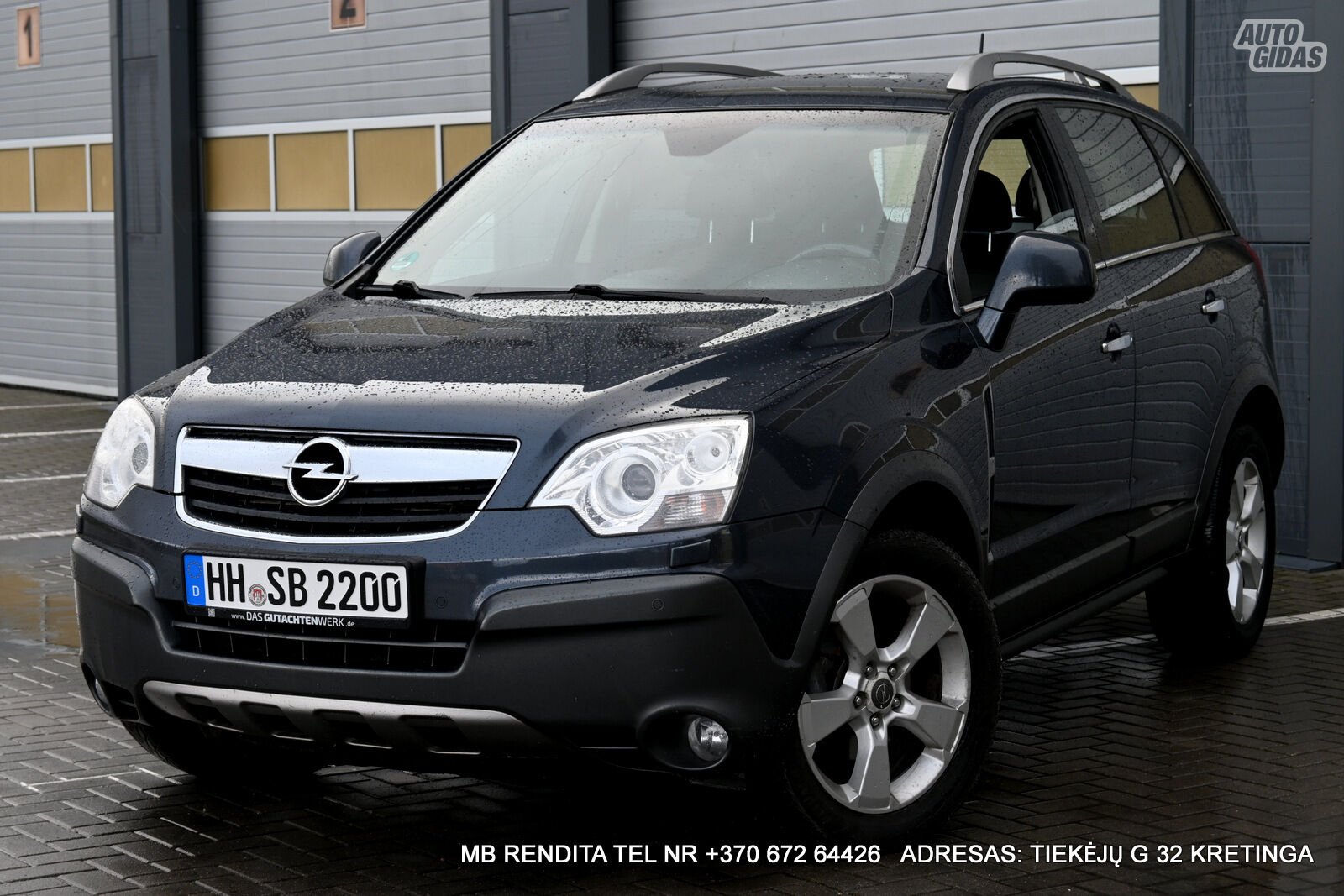 Opel Antara 2007 г Внедорожник / Кроссовер