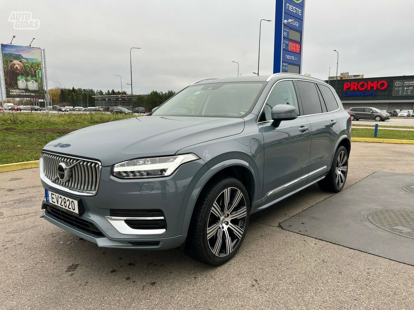 Volvo XC90 II 2020 m