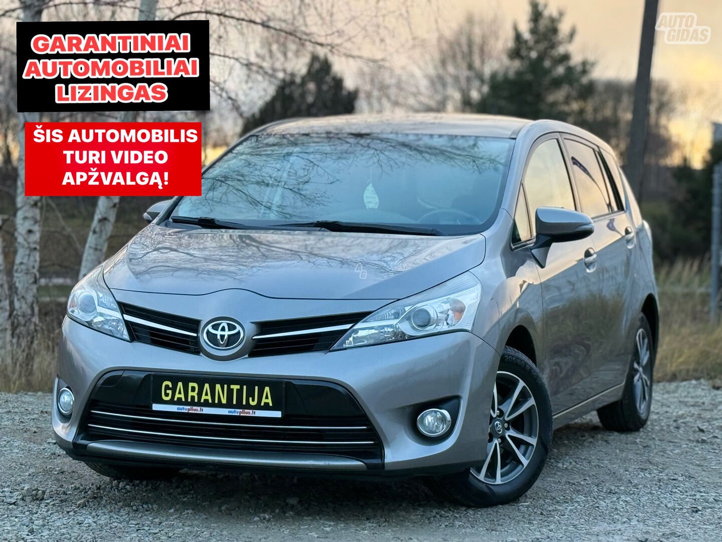 Toyota Verso 2015 г Минивэн