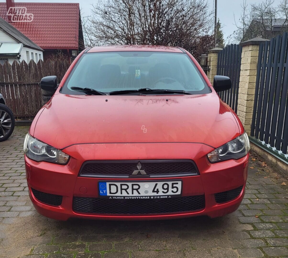 Mitsubishi Lancer 2008 г Седан