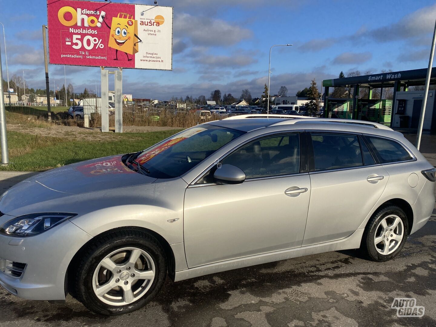 Mazda 6 II 2008 г