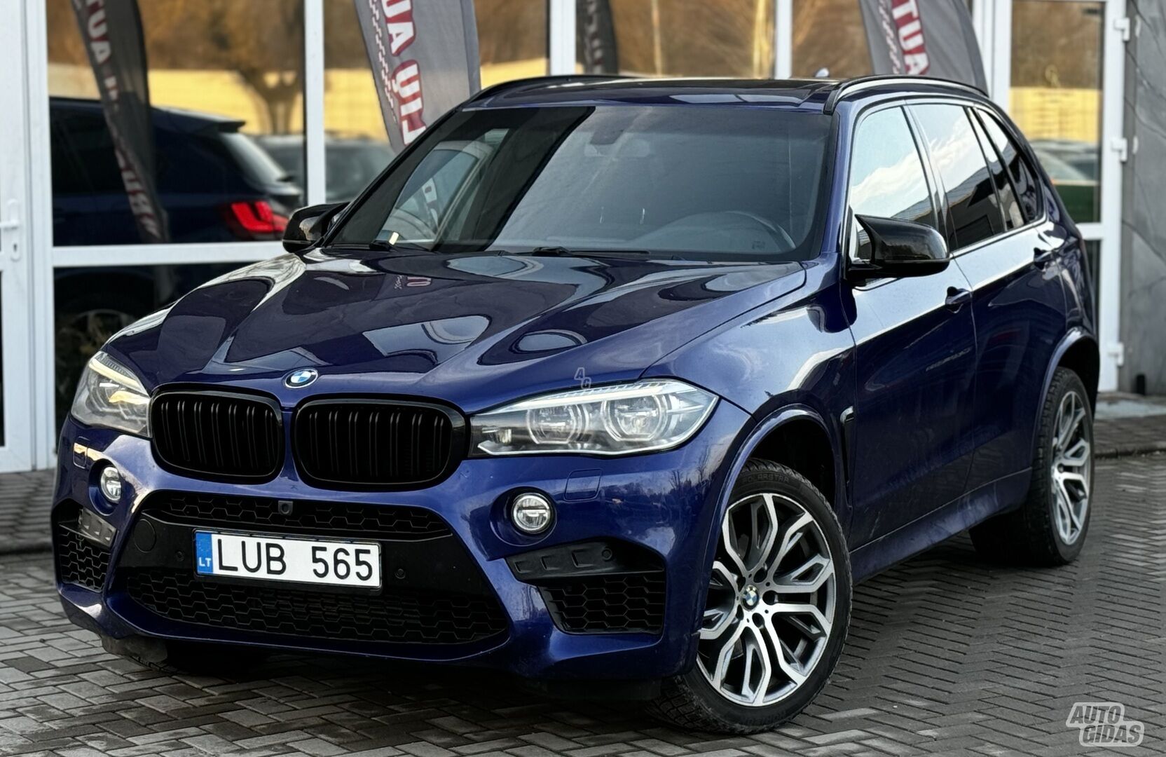 Bmw X5 X5M 2015 г