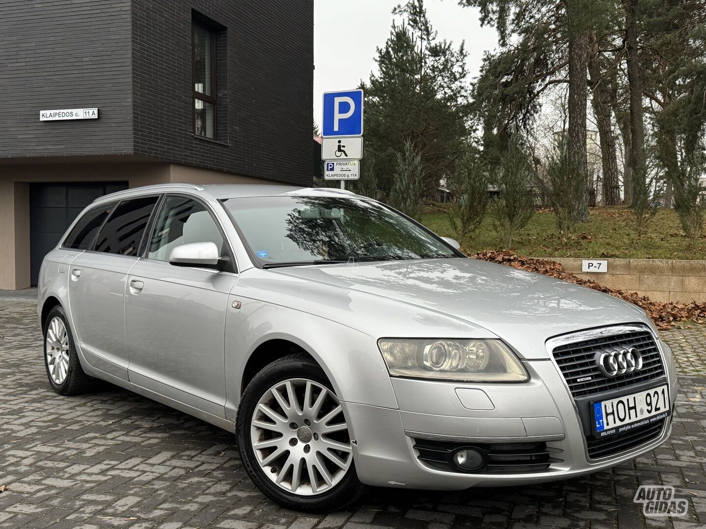 Audi A6 QUATTRO 2005 г