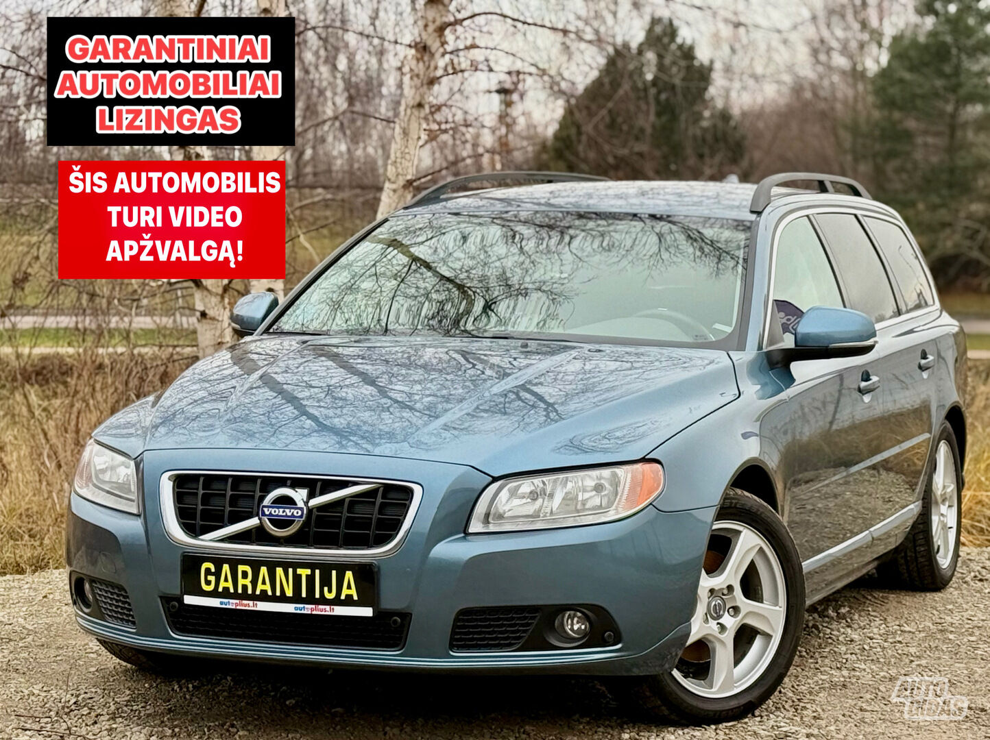 Volvo V70 D2 Summum 2013 г