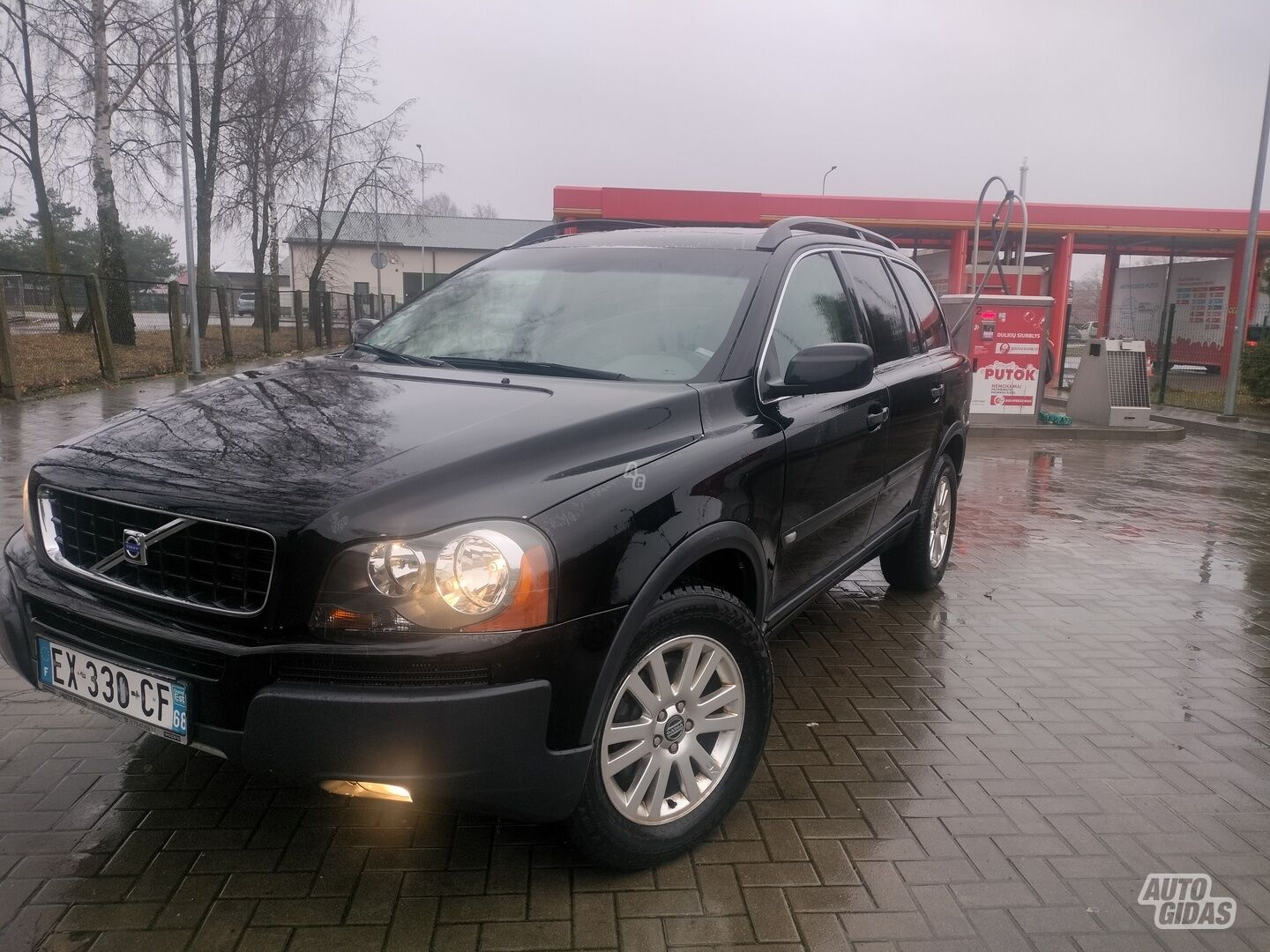 Volvo XC90 2005 г Внедорожник / Кроссовер