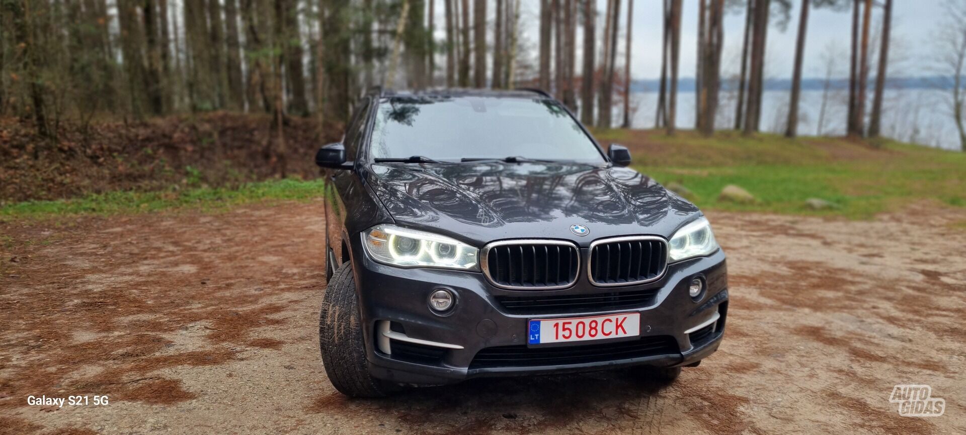 Bmw X5 2016 г Внедорожник / Кроссовер