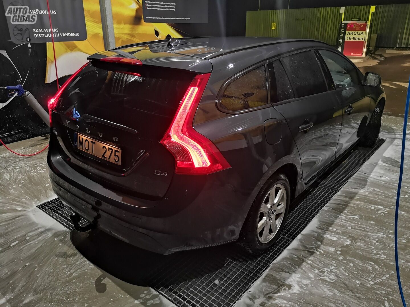 Volvo V60 2014 y Wagon