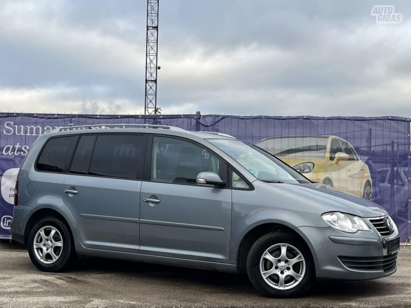 Volkswagen Touran 2007 г Минивэн