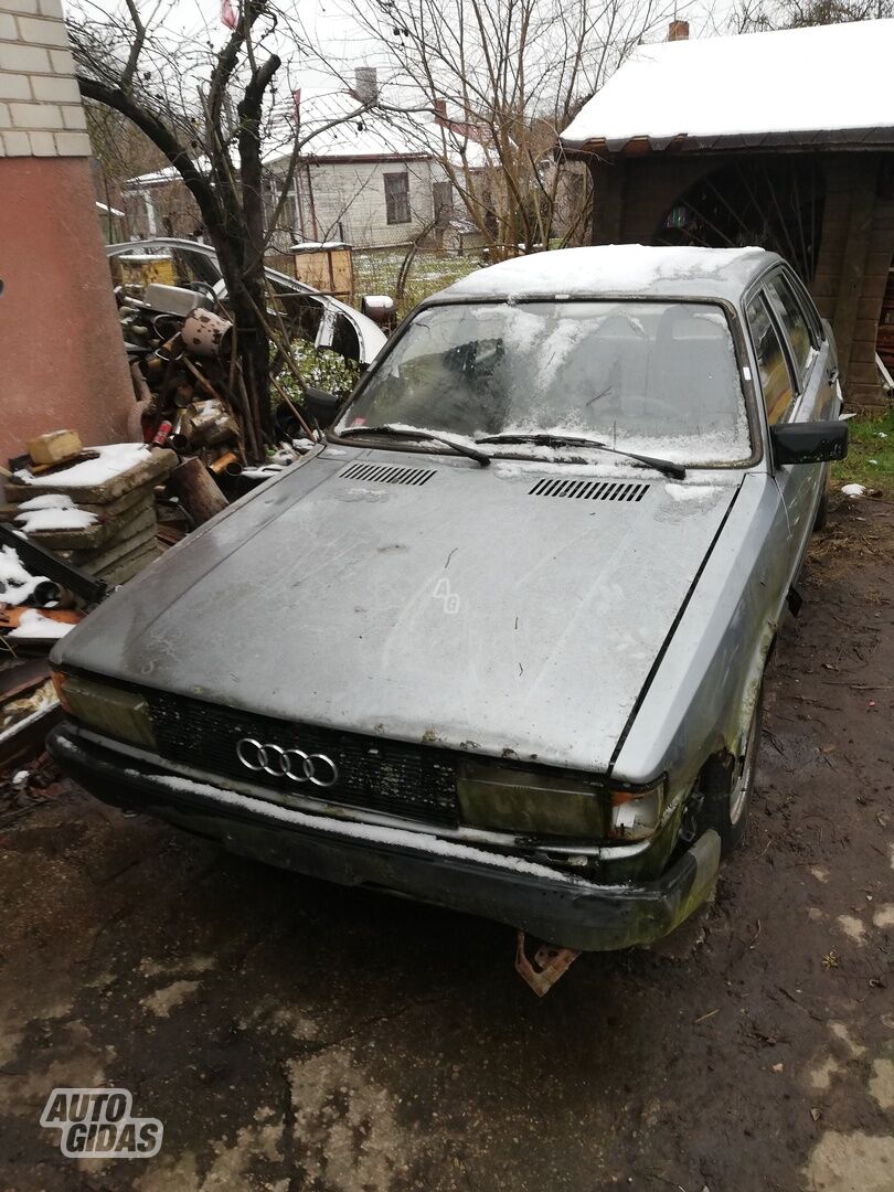 Audi 80 1984 г Седан