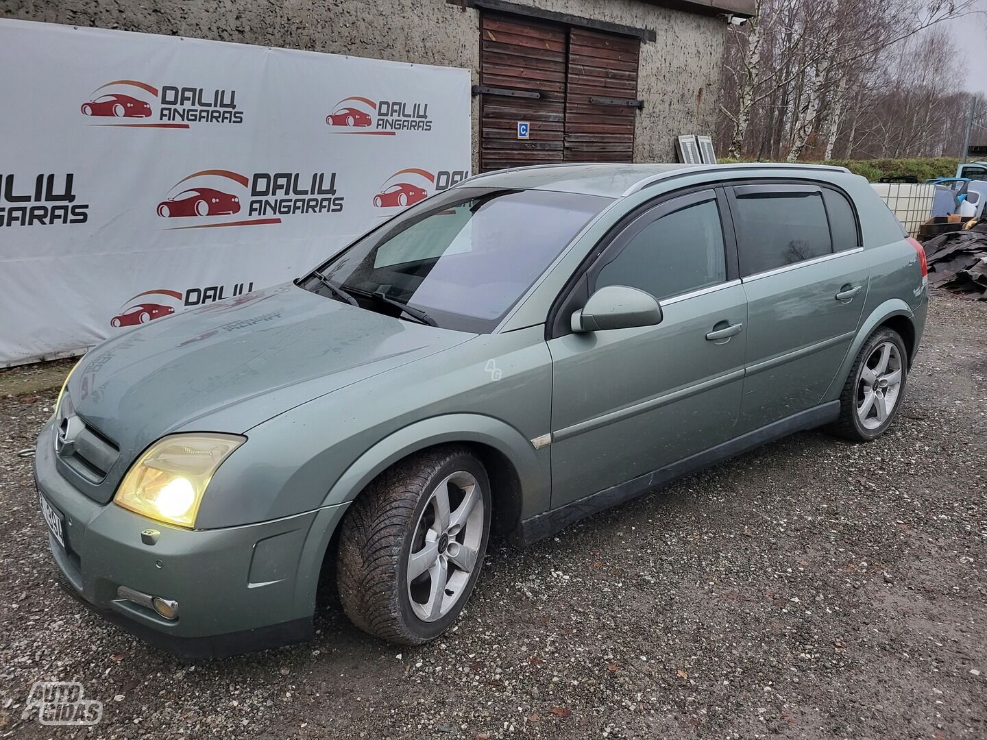 Opel Signum 2003 г запчясти