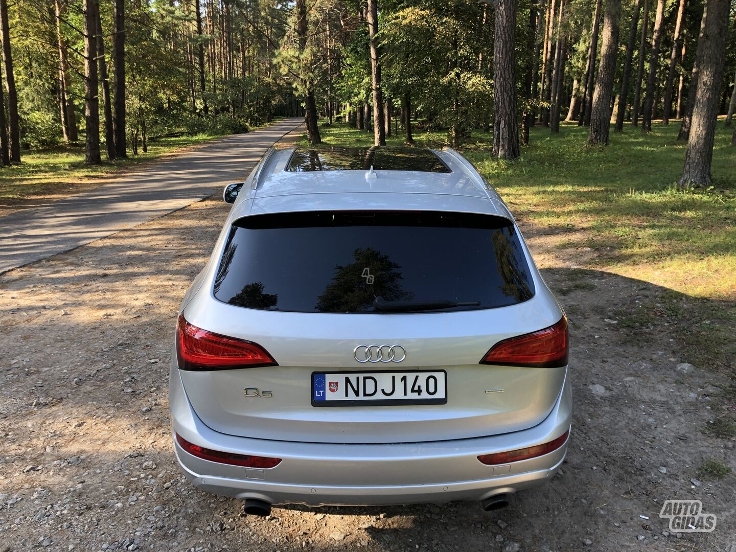 Audi Q5 TFSI 2014 г