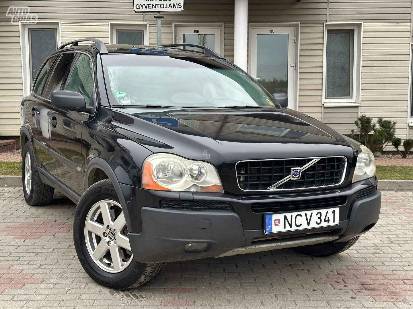 Volvo XC90 2006 г Внедорожник / Кроссовер