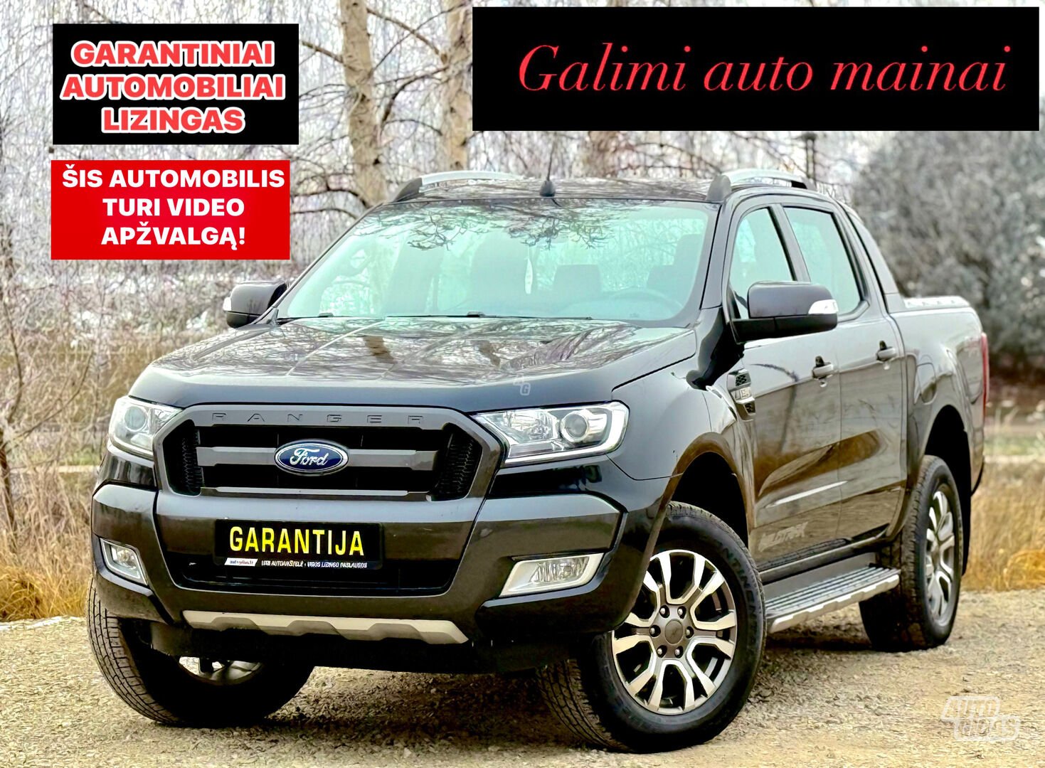 Ford Ranger 2017 г Пикап