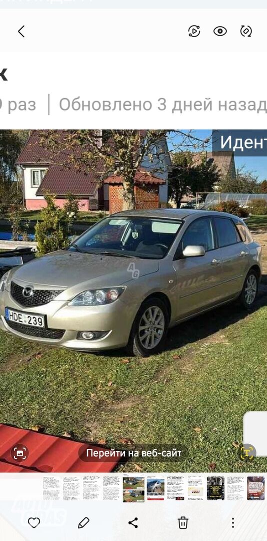 Mazda 3 2006 m Hečbekas