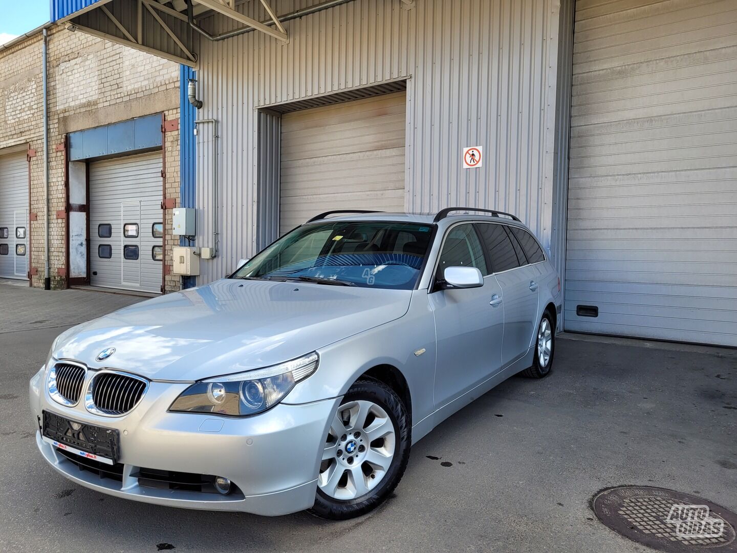 Bmw 523 2007 г Универсал