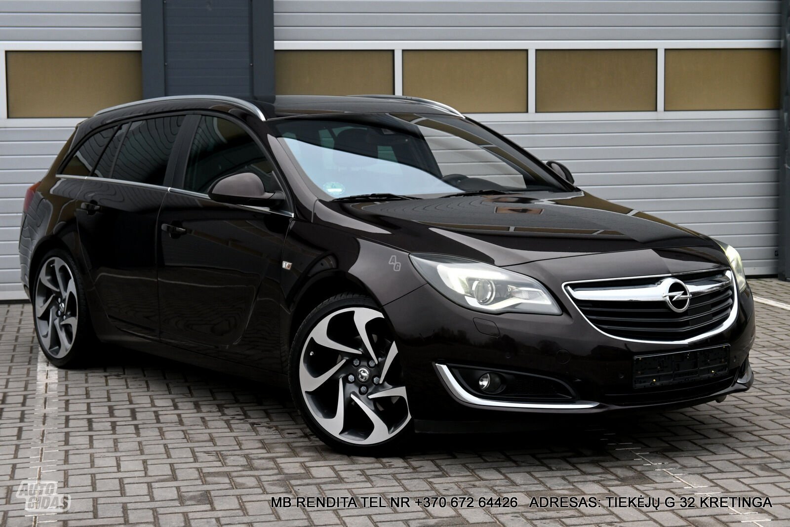 Opel Insignia 2013 г Универсал