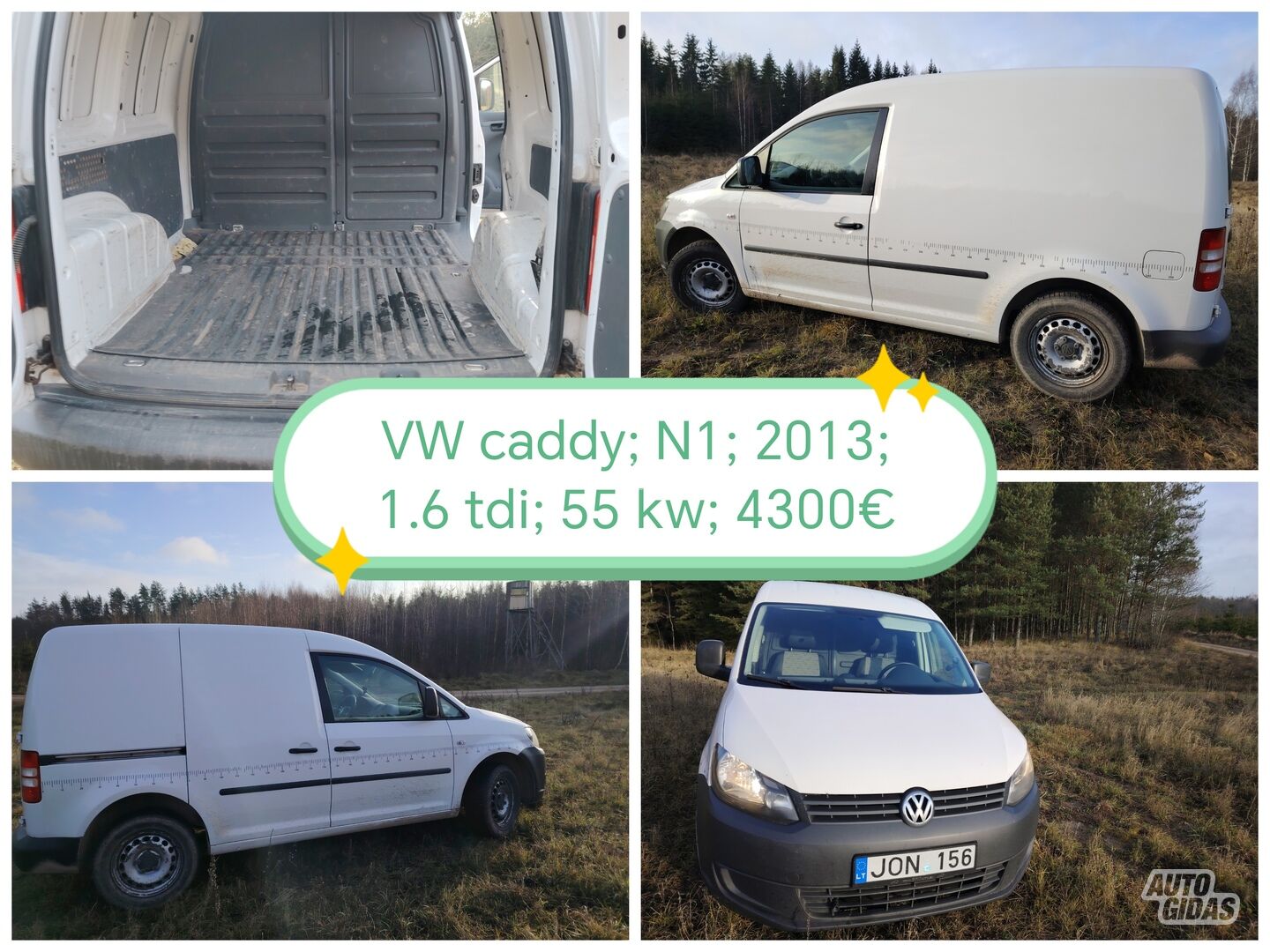 Volkswagen Caddy Tdi 2013 г