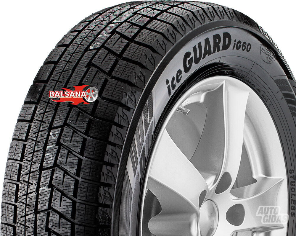 Yokohama Yokohama iceGUARD iG R17 зимние шины для автомобилей