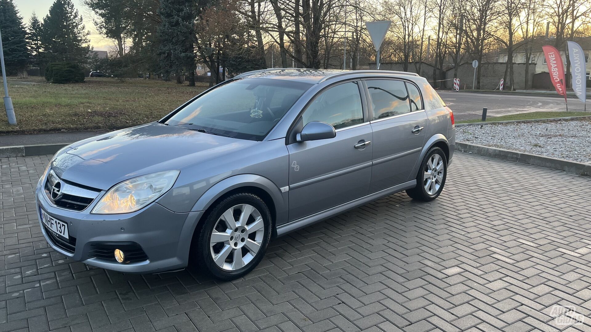 Opel Signum 2006 г Хэтчбек