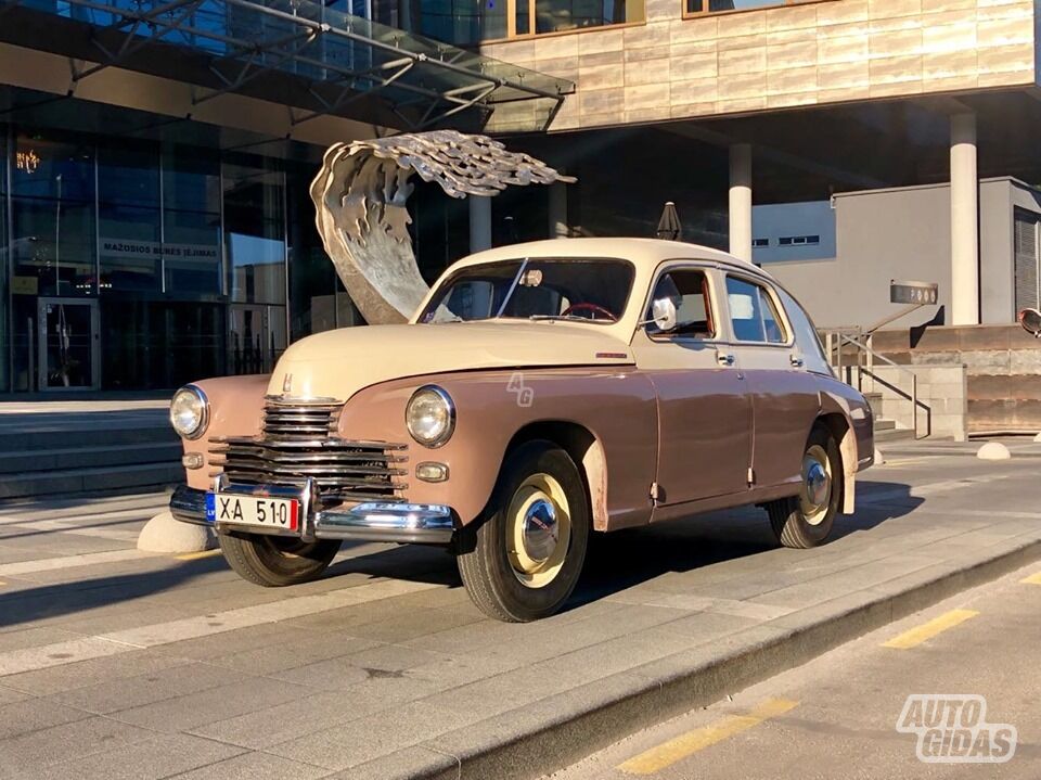 Gaz 20 1948 г Хэтчбек