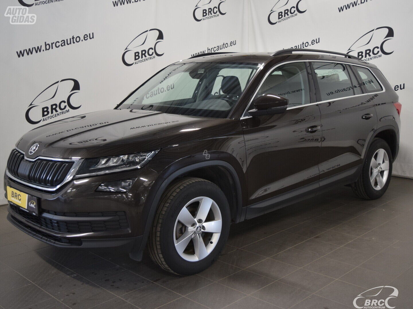 Skoda Kodiaq FWD DSG 2020 г