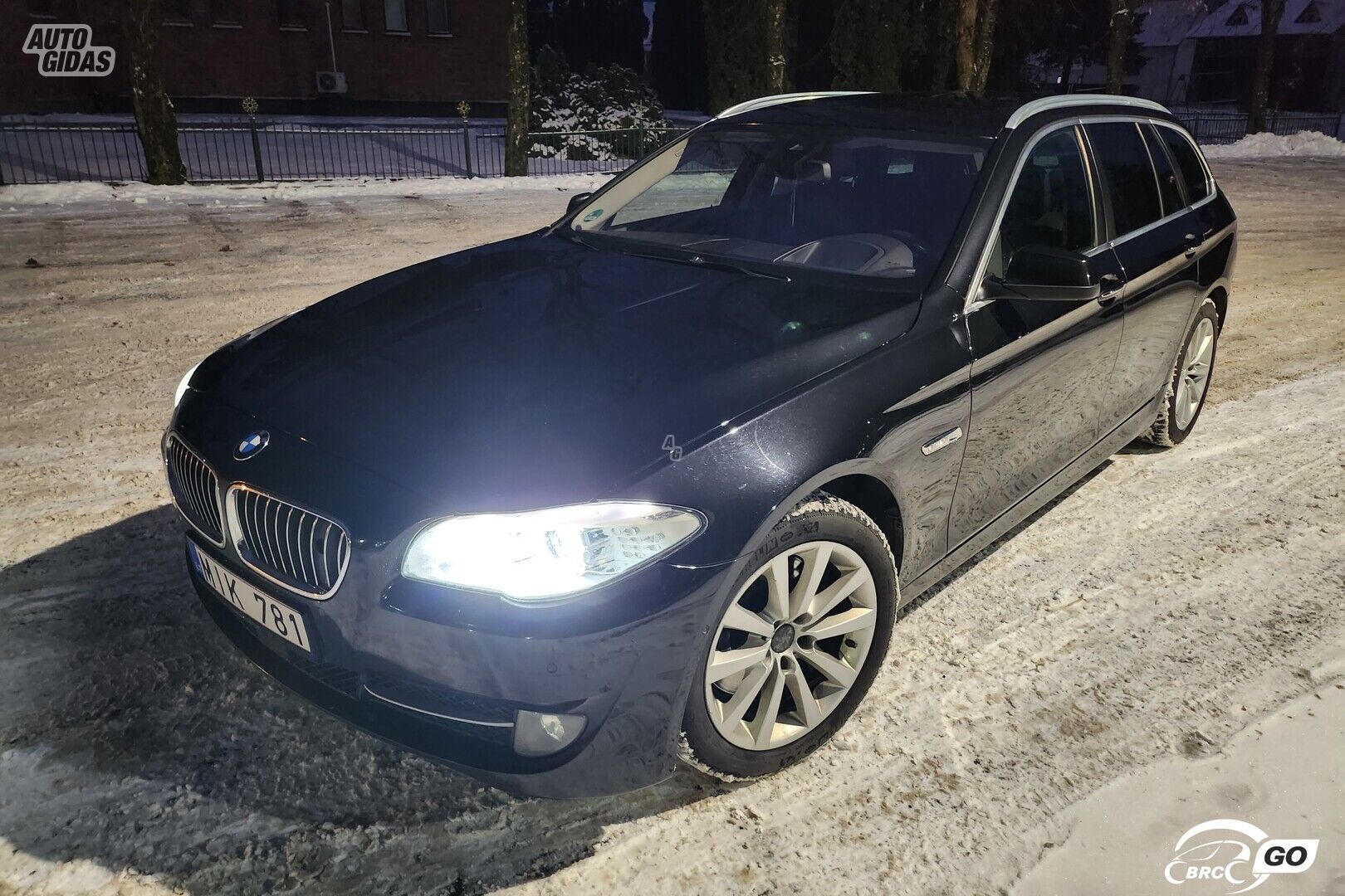 Bmw 535 2013 г Универсал