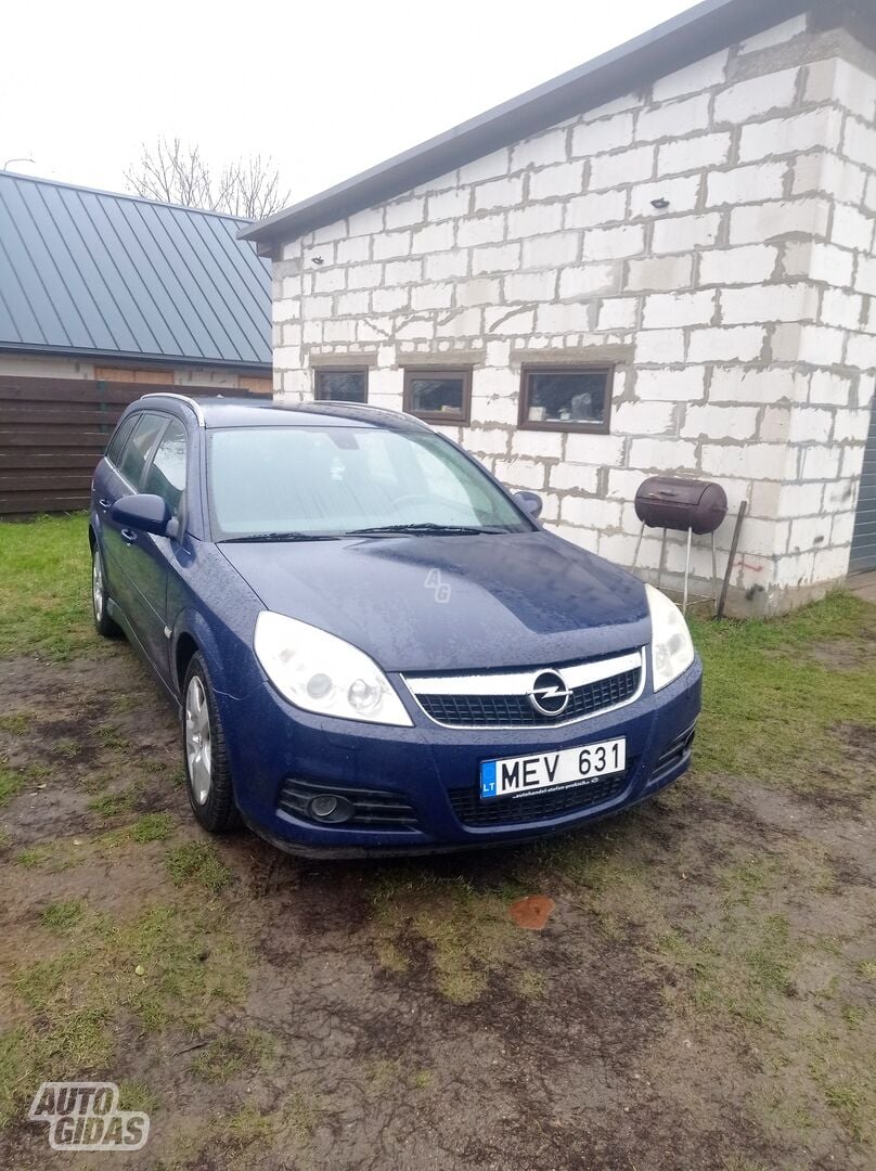 Opel Vectra 2005 г Универсал