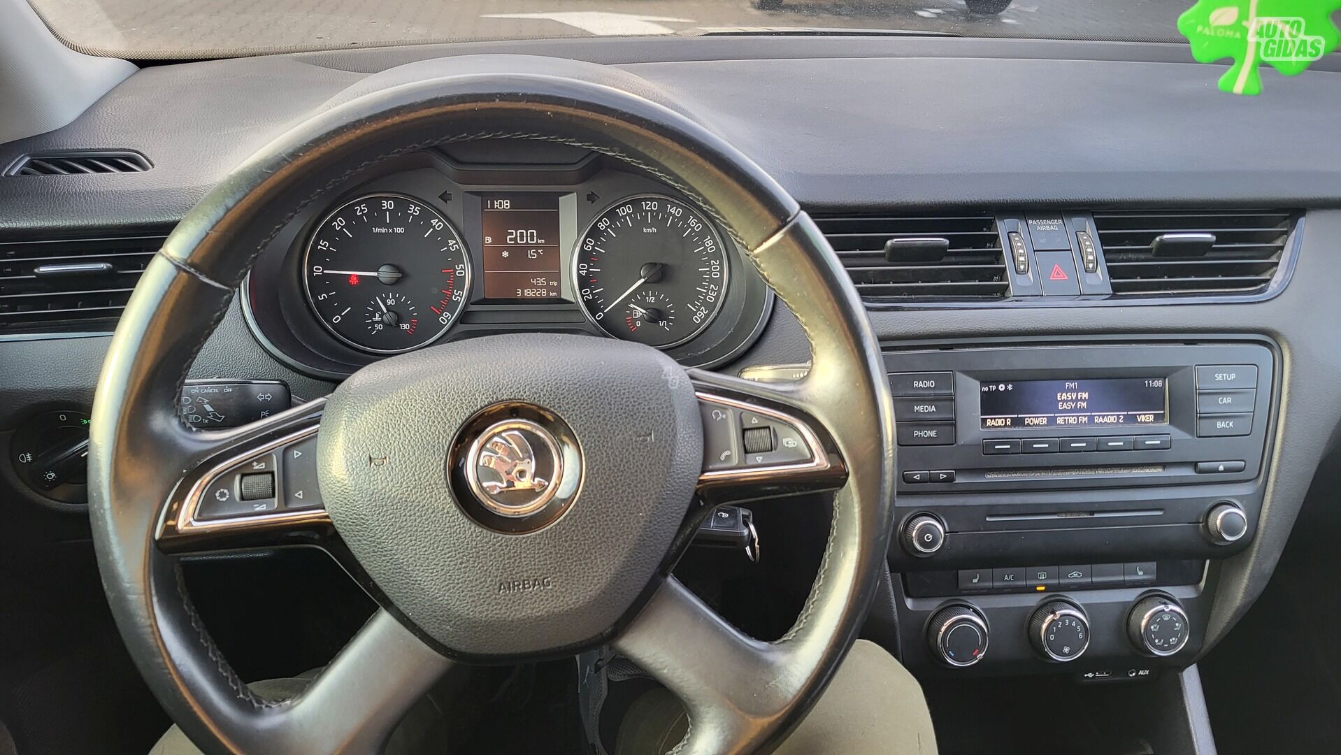 Skoda Octavia 2014 г Универсал