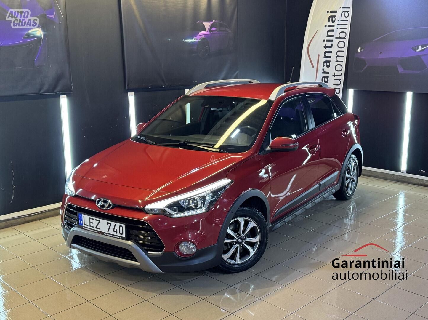 Hyundai i20 2019 г Хэтчбек