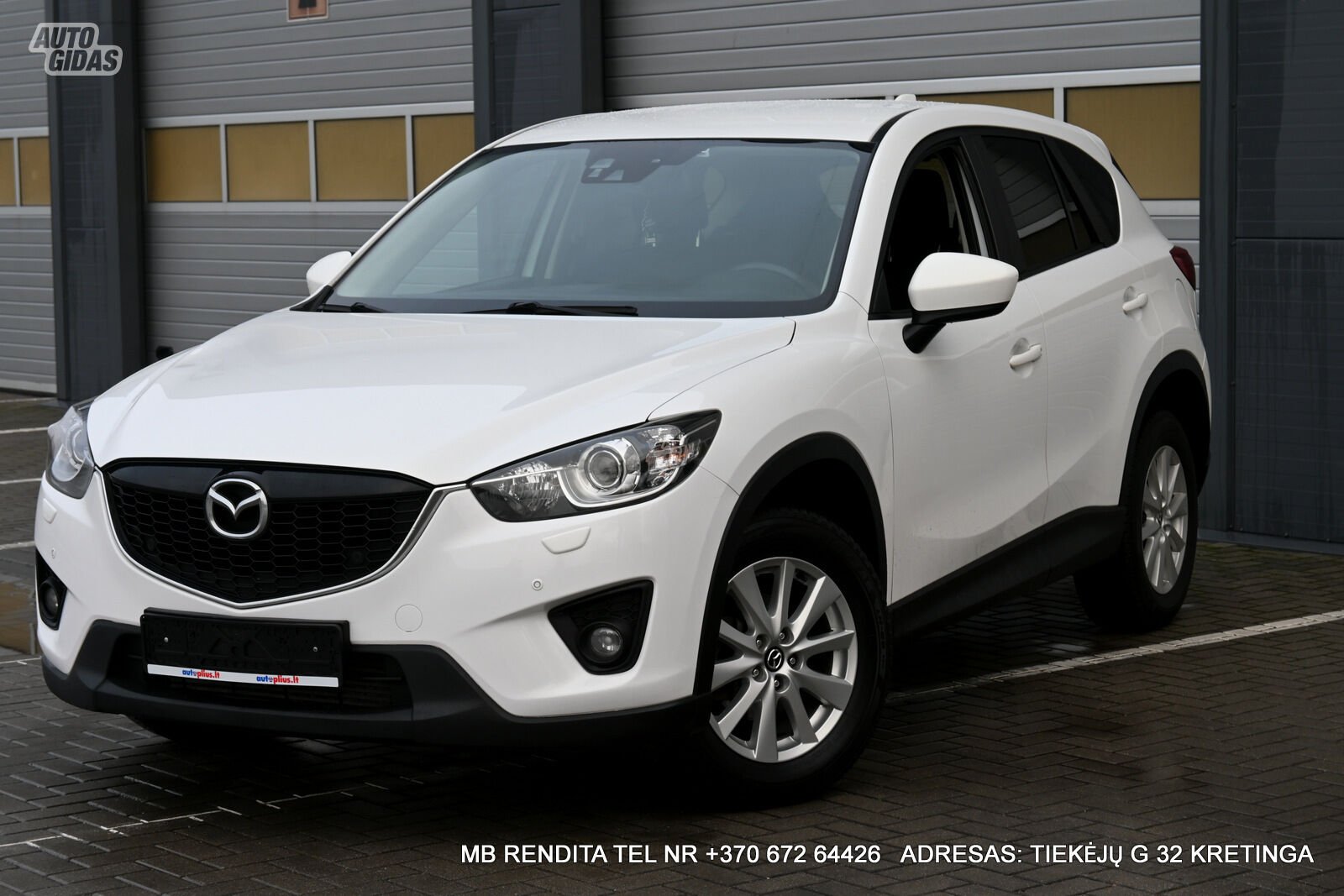 Mazda CX-5 2013 г Внедорожник / Кроссовер