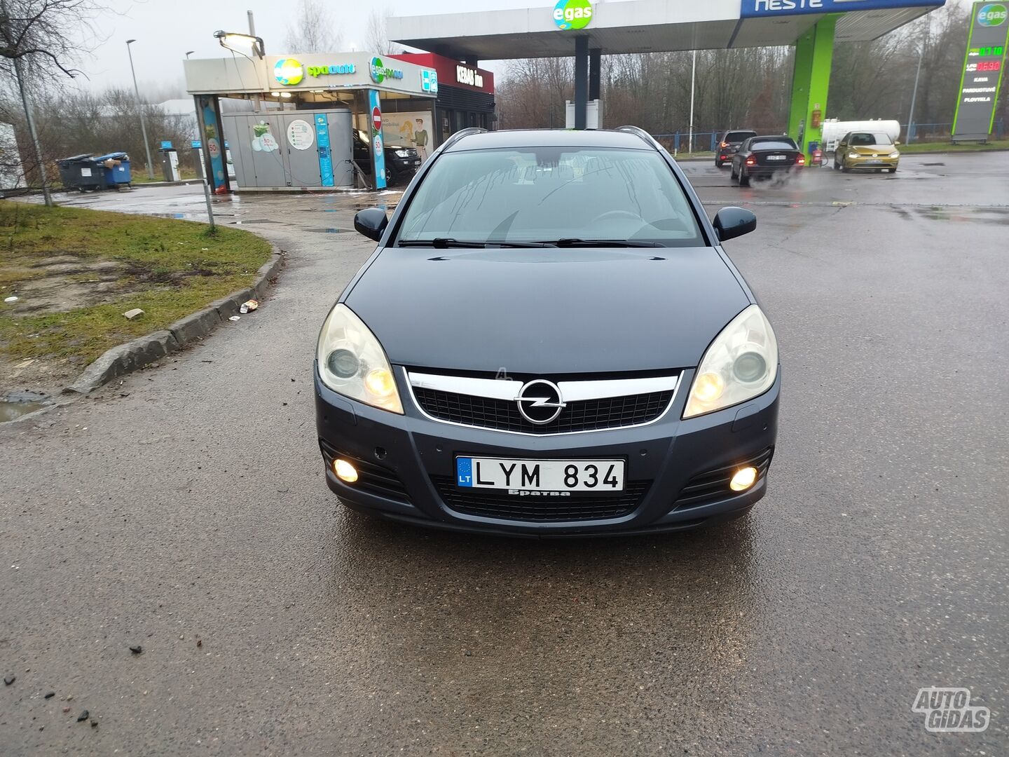 Opel Vectra 2006 г Универсал