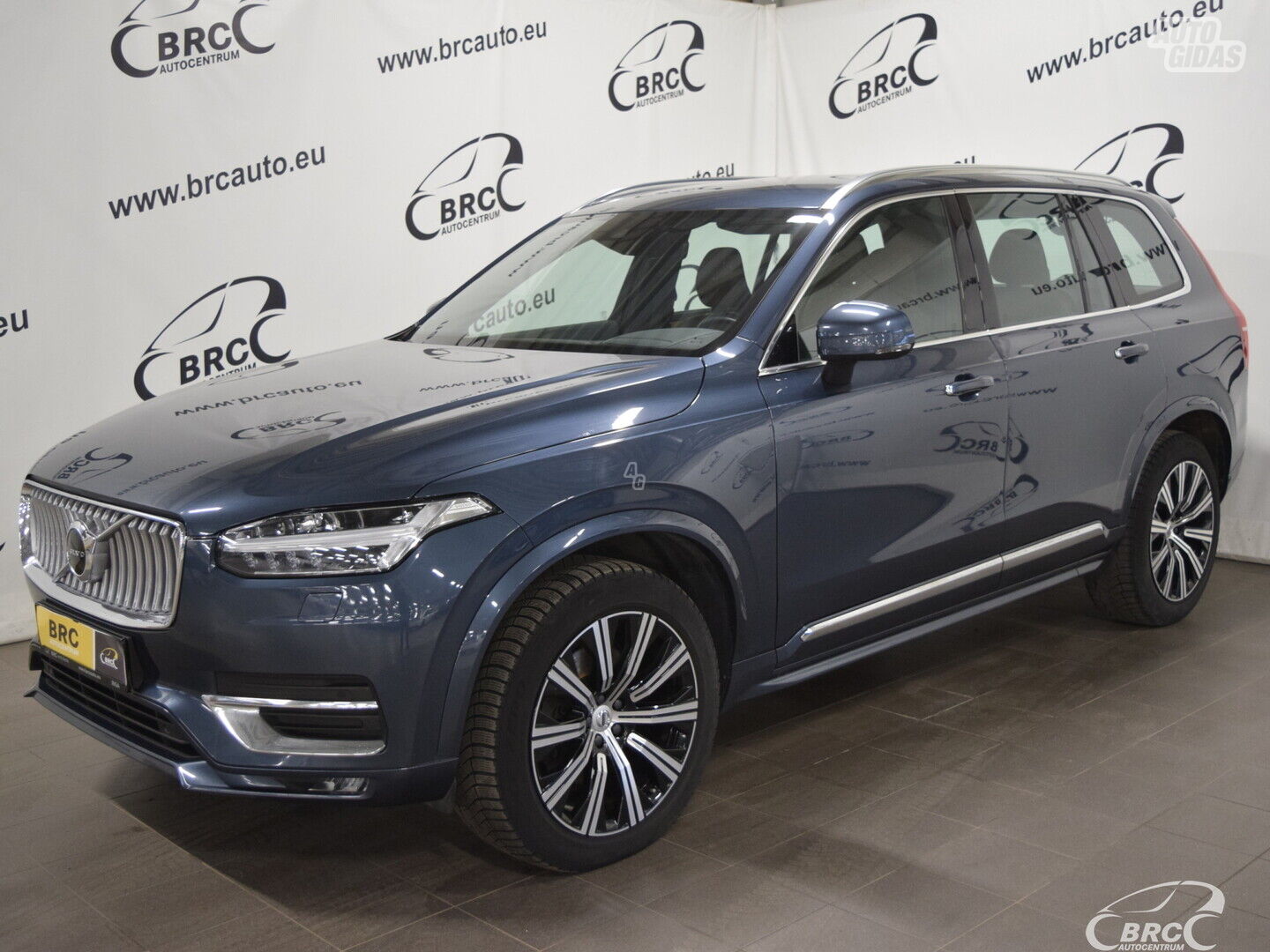 Volvo XC 90 B5 AWD 2021 г