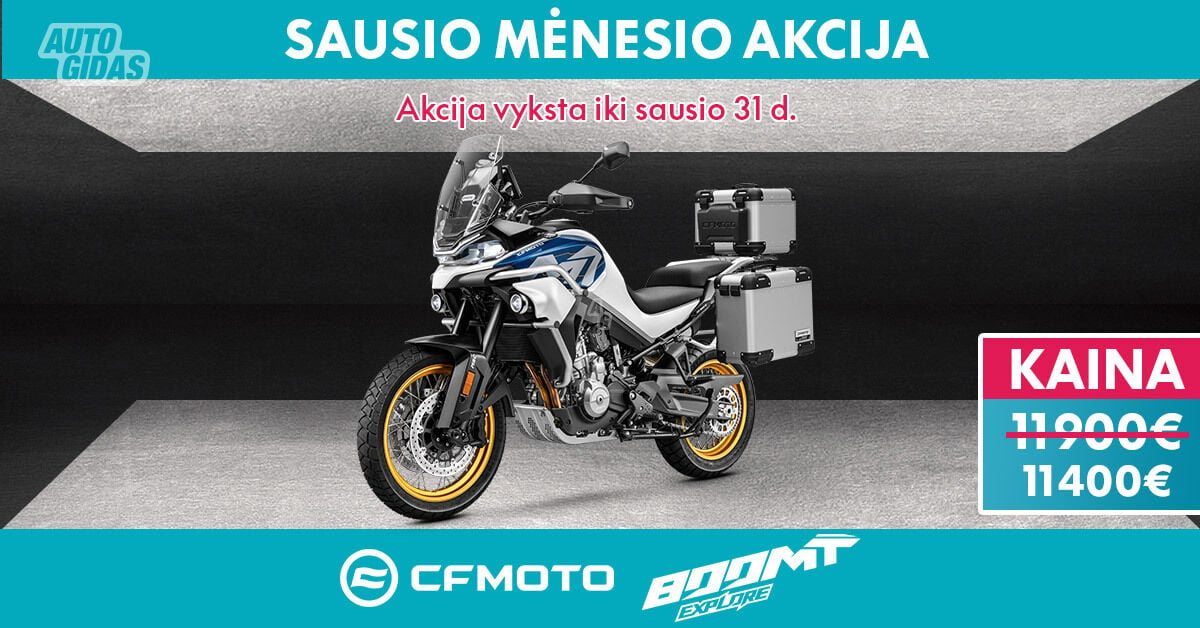 CFMOTO 800MT Explorer 2024 г Туристический / Touring / Sport Touring мотоцикл