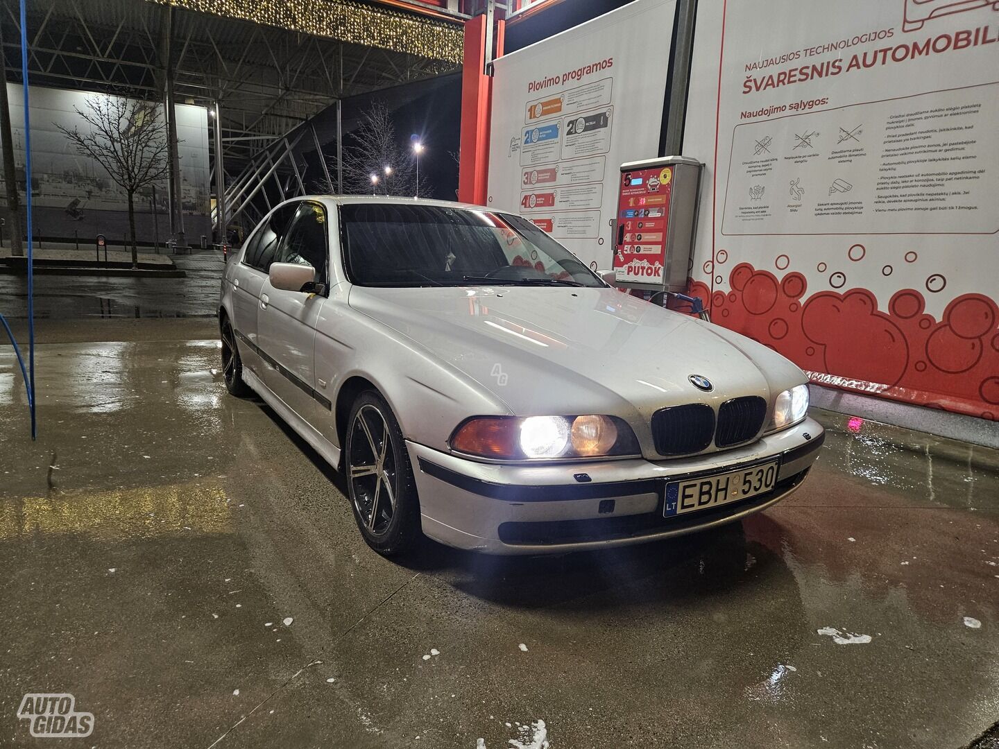 Bmw 530 2000 г Седан