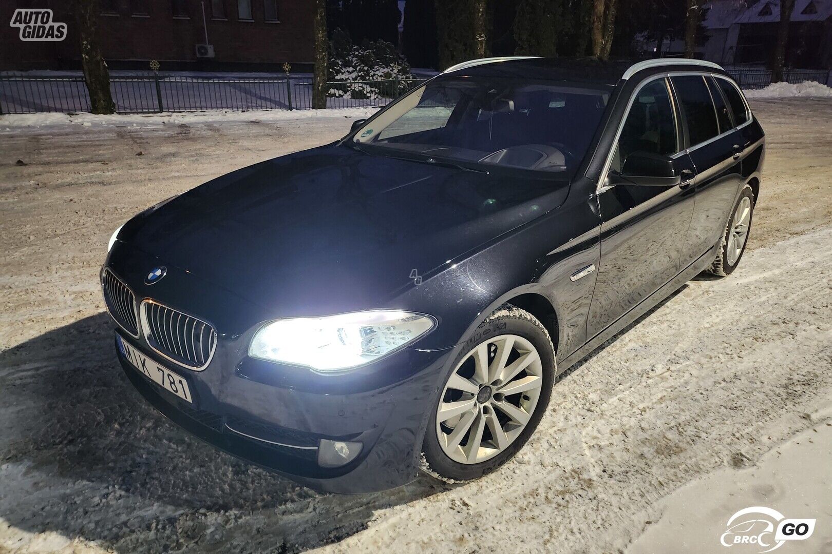 Bmw 535 2013 г Универсал