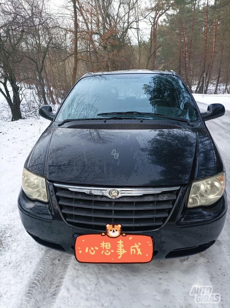 Chrysler Voyager 2007 г Минивэн