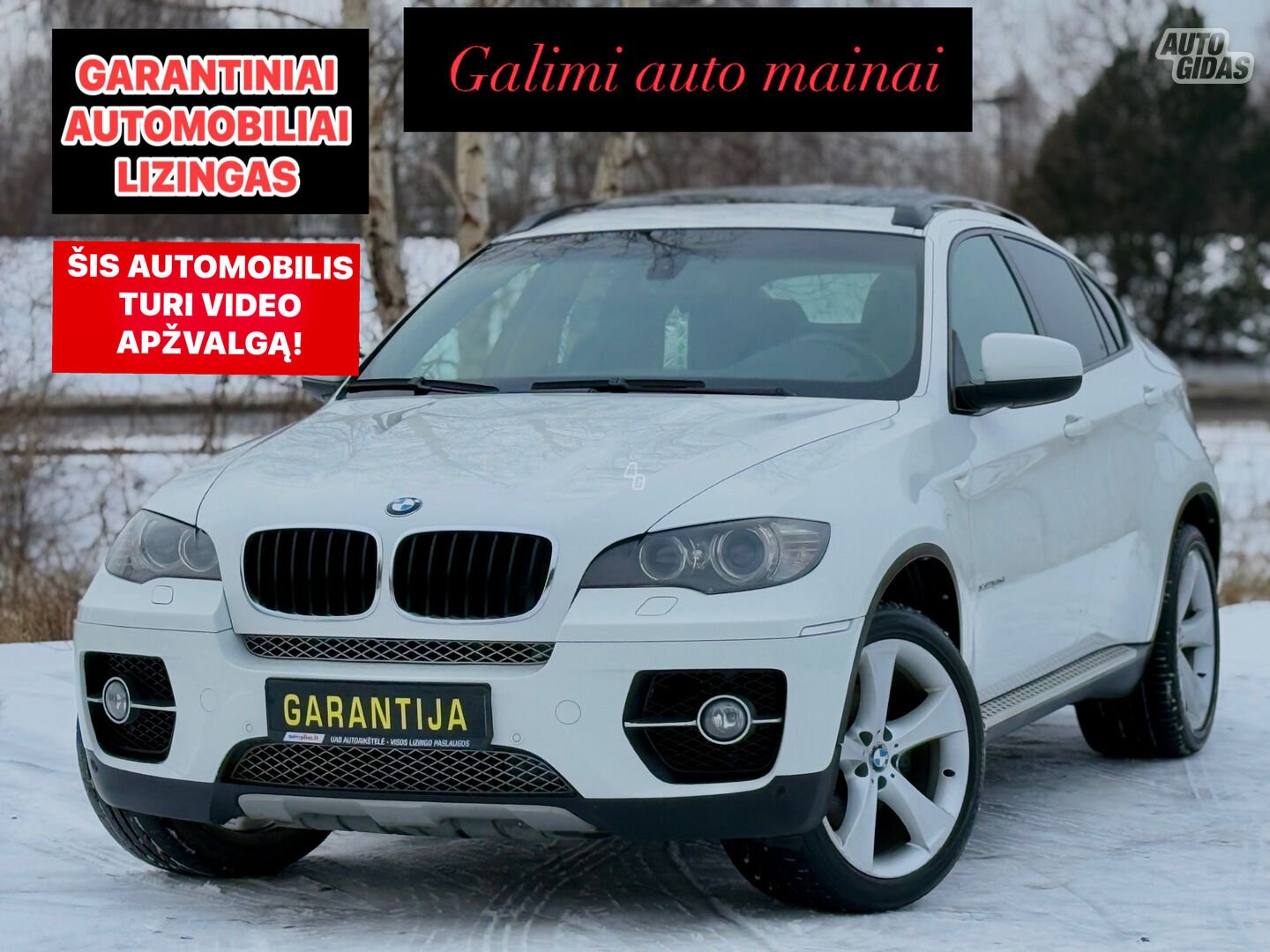 Bmw X6 2011 г Внедорожник / Кроссовер