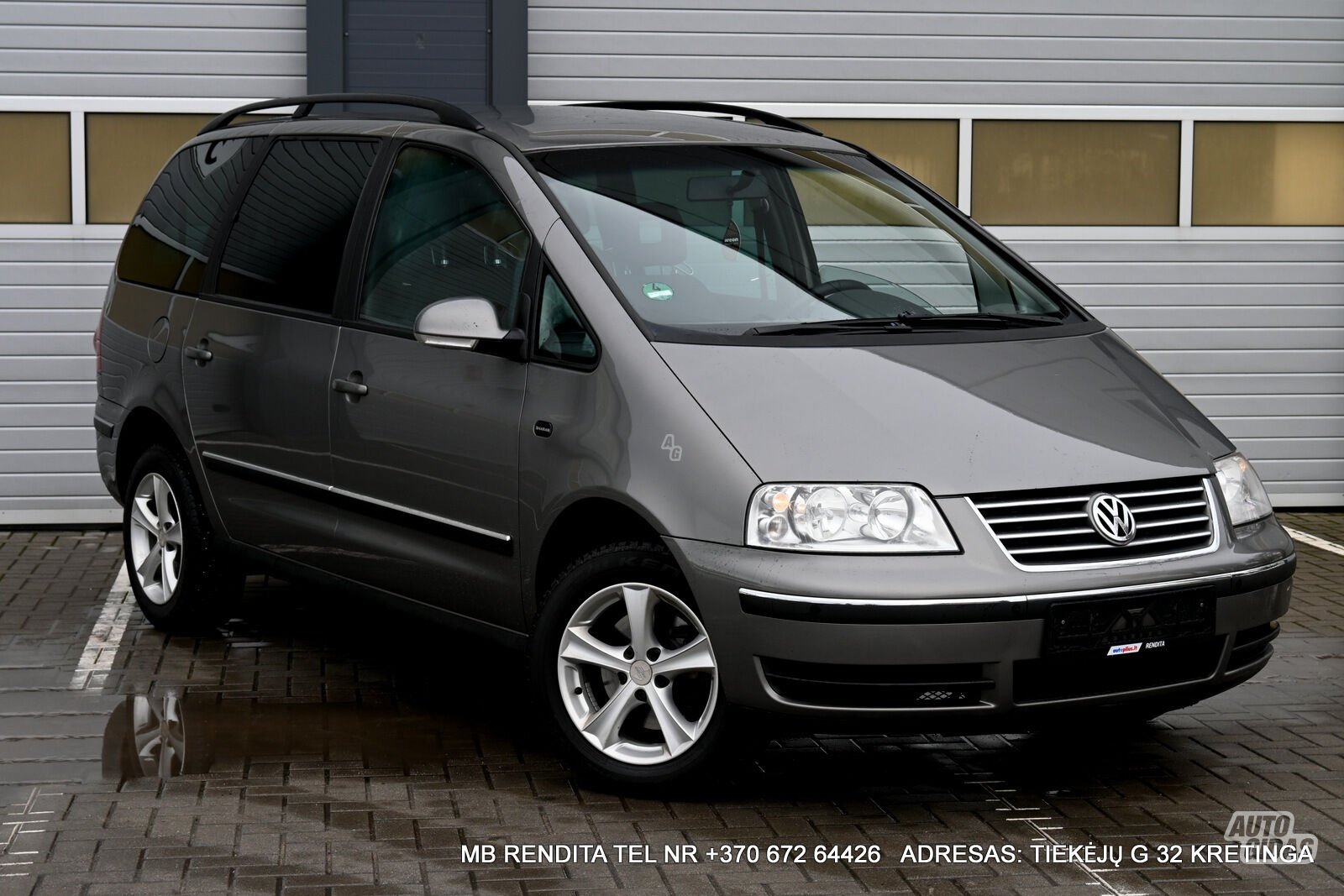 Volkswagen Sharan 2009 г Минивэн