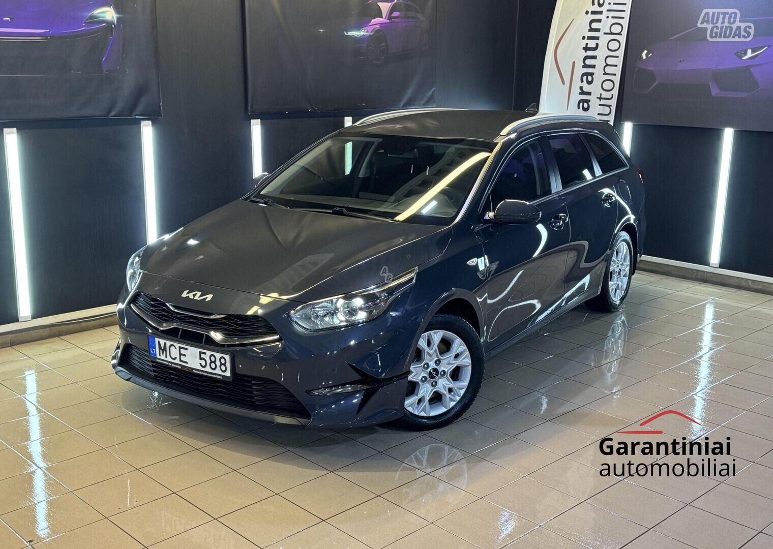 Kia Cee'd 2021 г Универсал