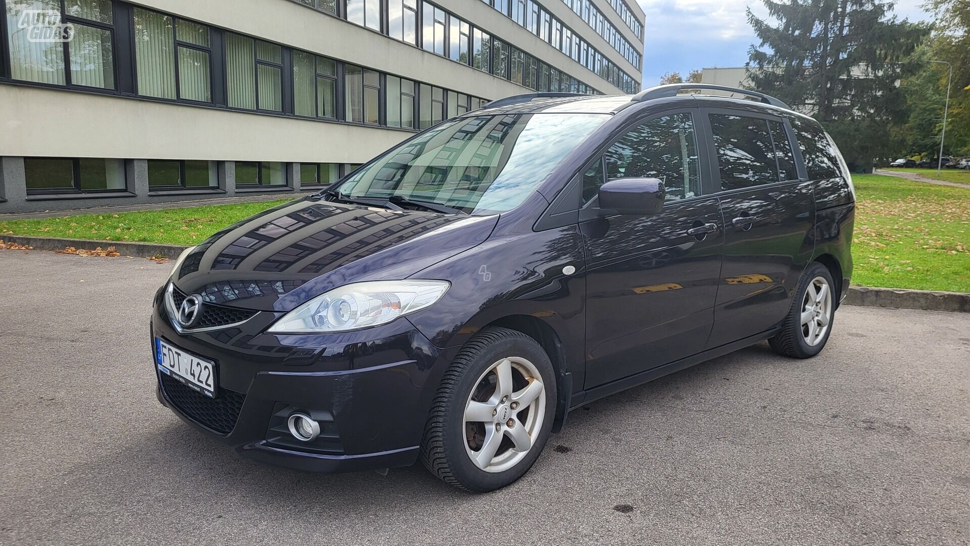 Mazda 5 2010 г Минивэн