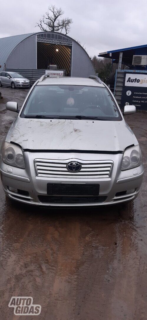 Toyota Avensis II 2004 г запчясти