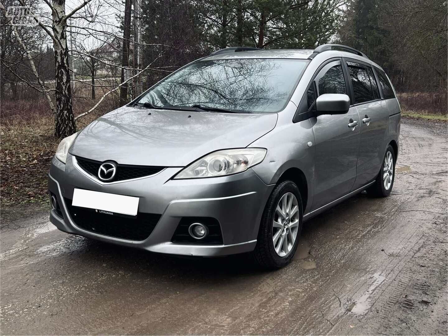 Mazda 5 2010 г Минивэн