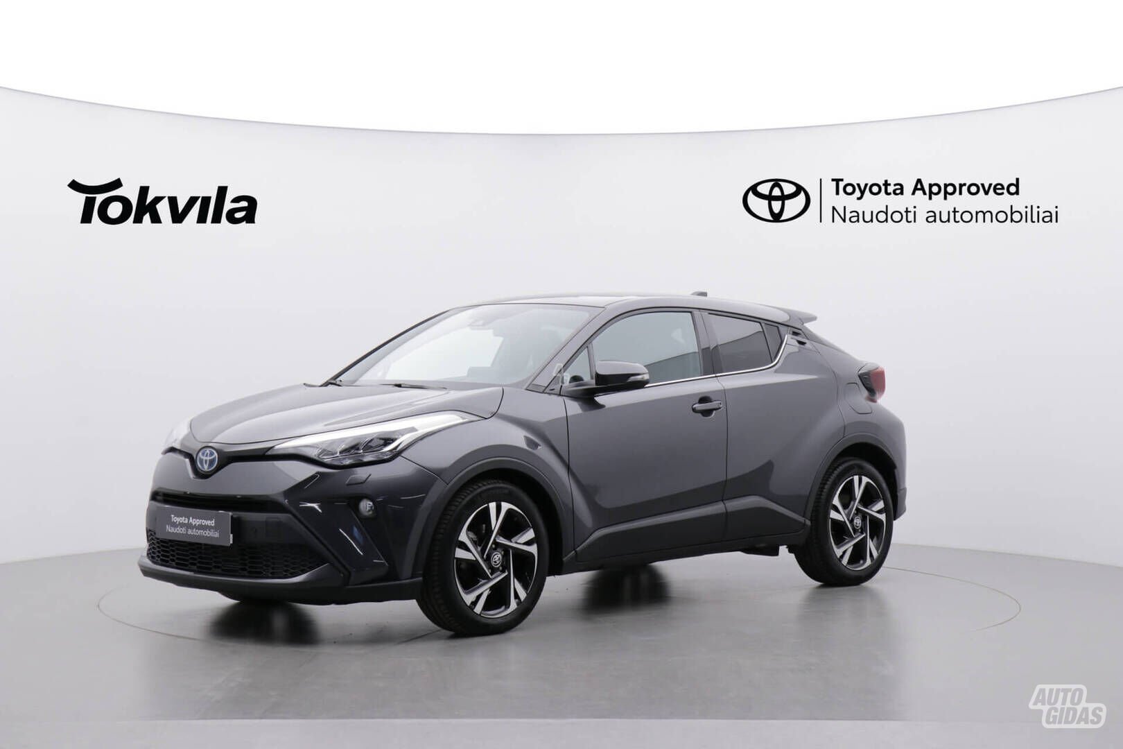 Toyota C-HR 2023 г Внедорожник / Кроссовер