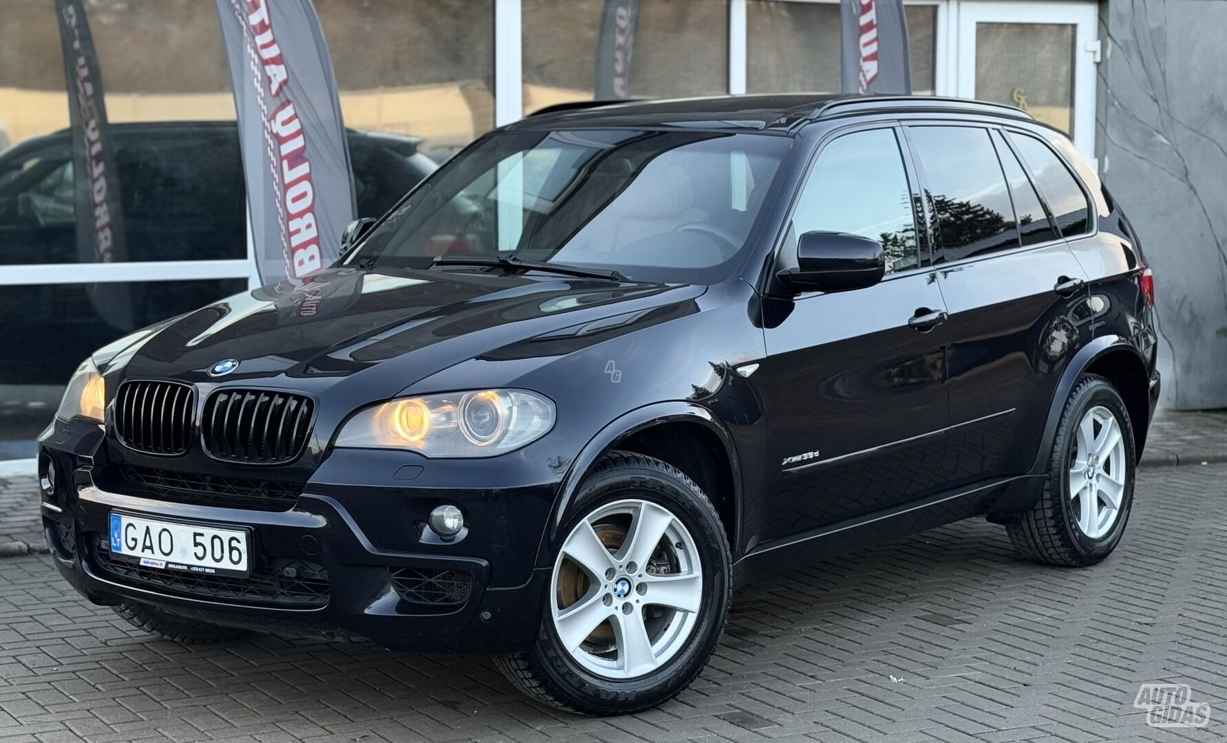 Bmw X5 M-Sport 2009 г