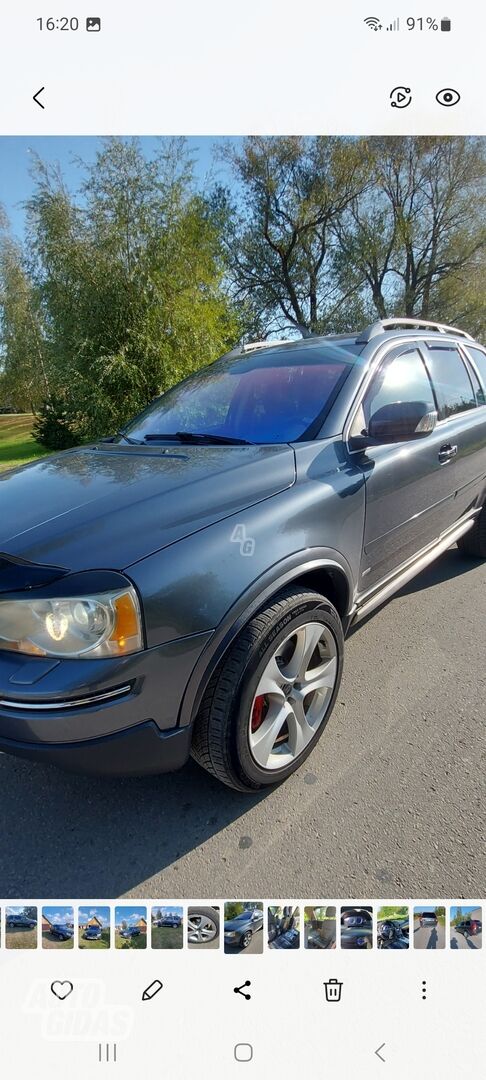 XC90 light alloy R19 rims