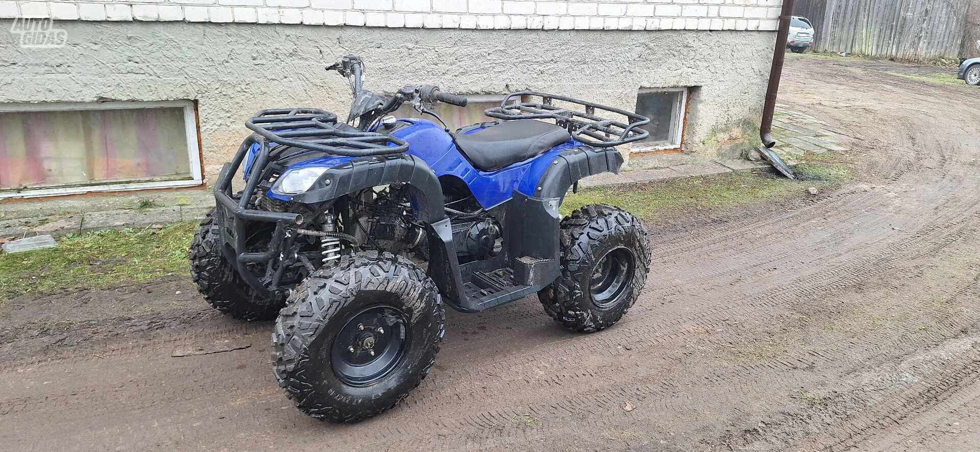 Yamaha 2020 y ATV motorcycle