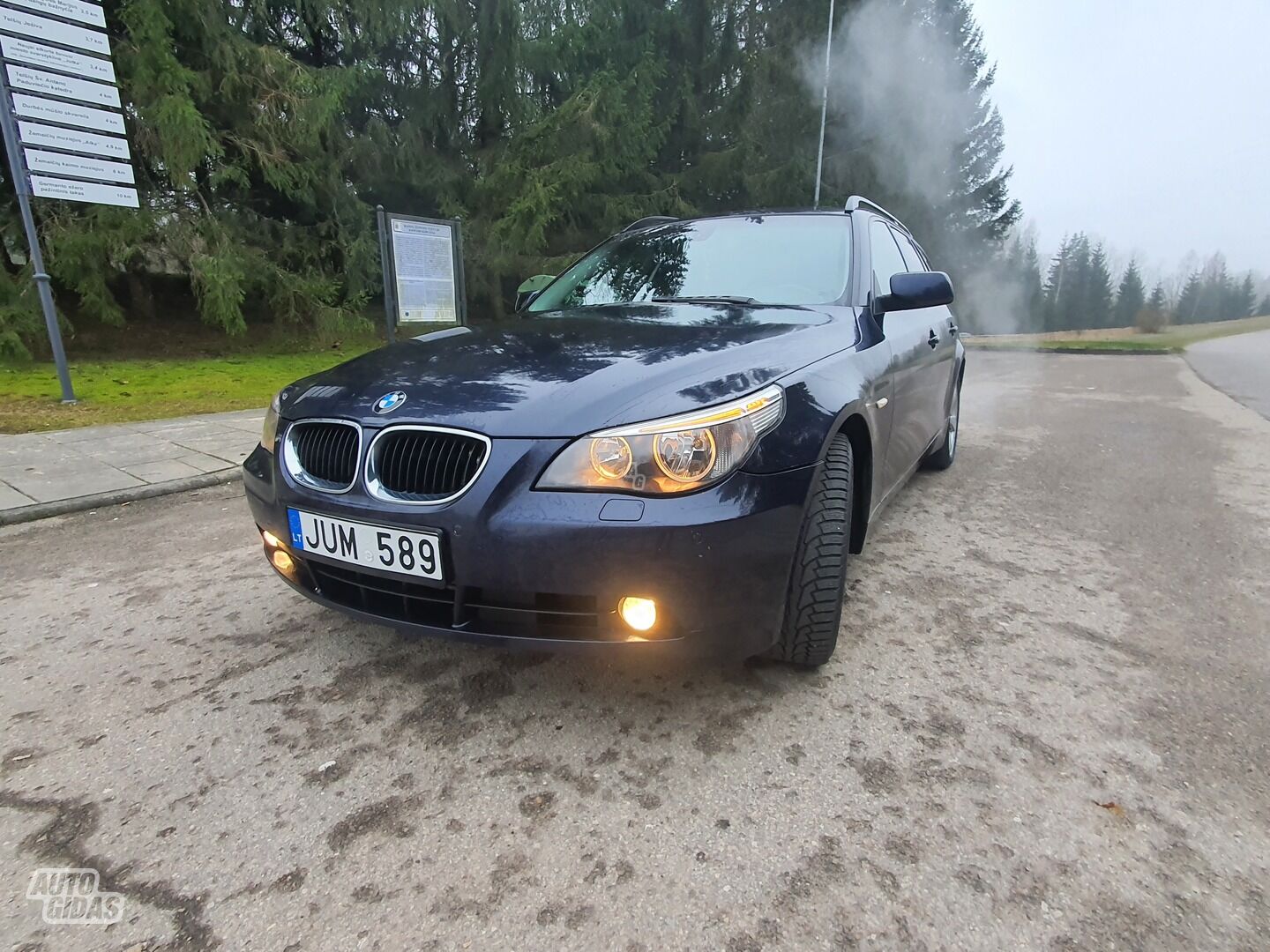 Bmw 530 2005 г Универсал